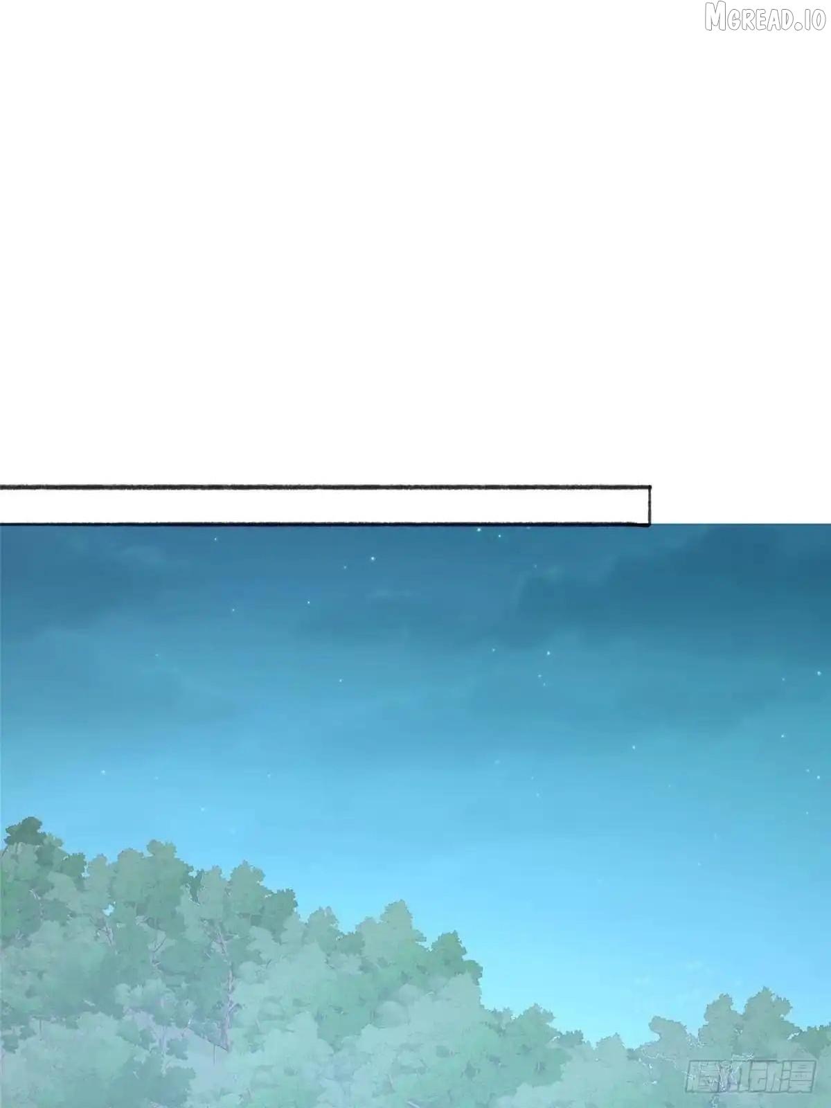 Divine Urban God Chapter 331 page 21 - 