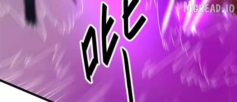 Divine Urban God Chapter 332 page 20 - 