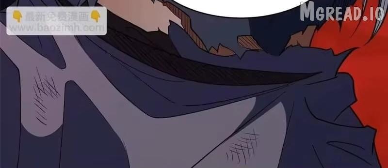 Divine Urban God Chapter 333 page 86 - 