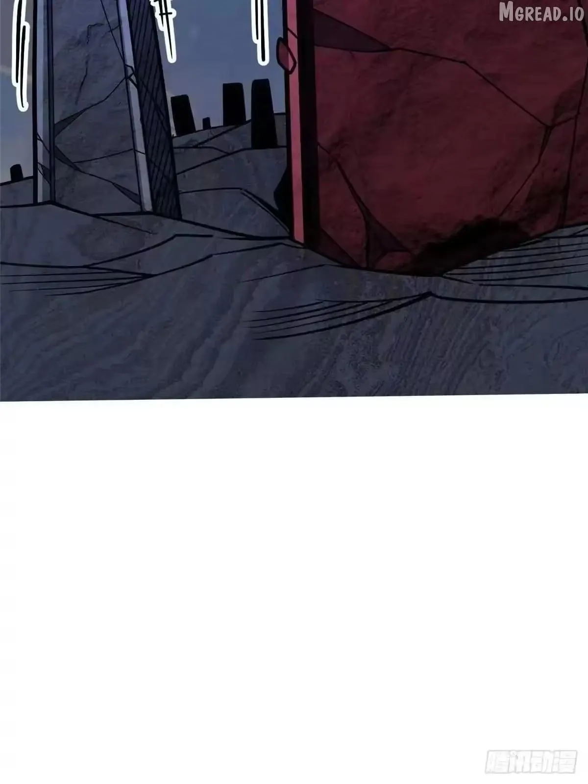 Divine Urban God Chapter 336 page 29 - 