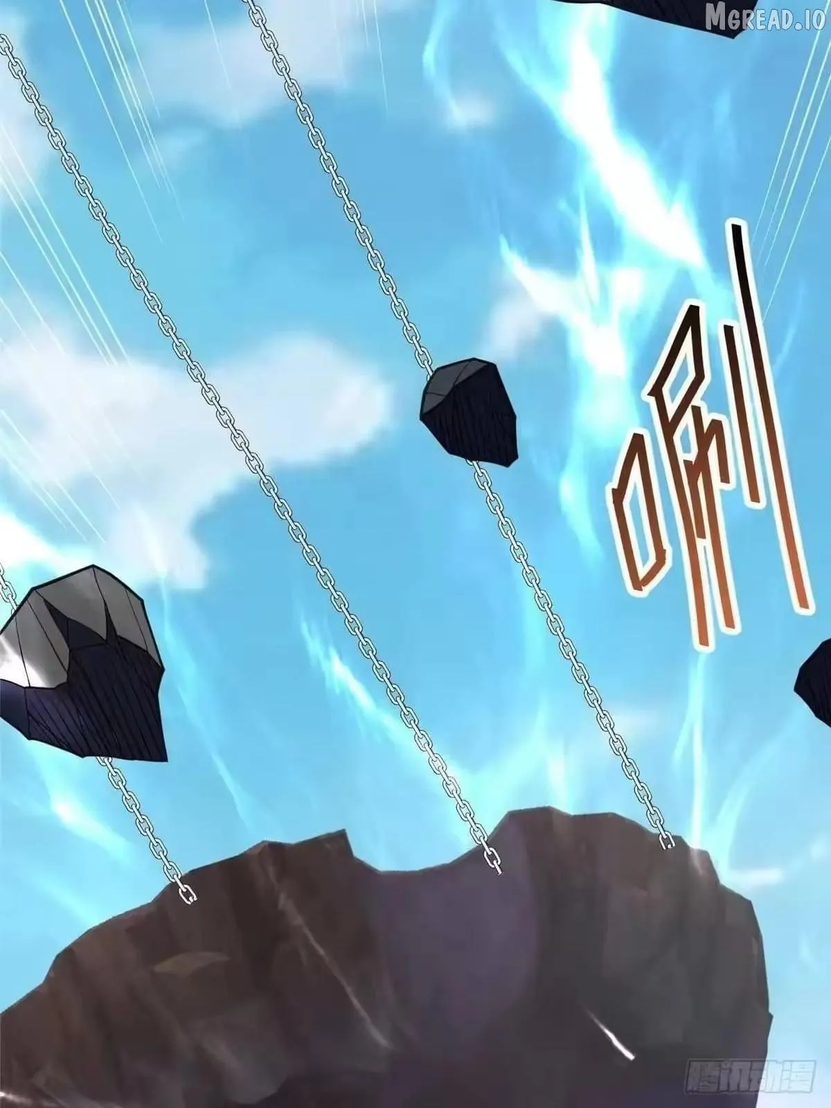 Divine Urban God Chapter 337 page 53 - 