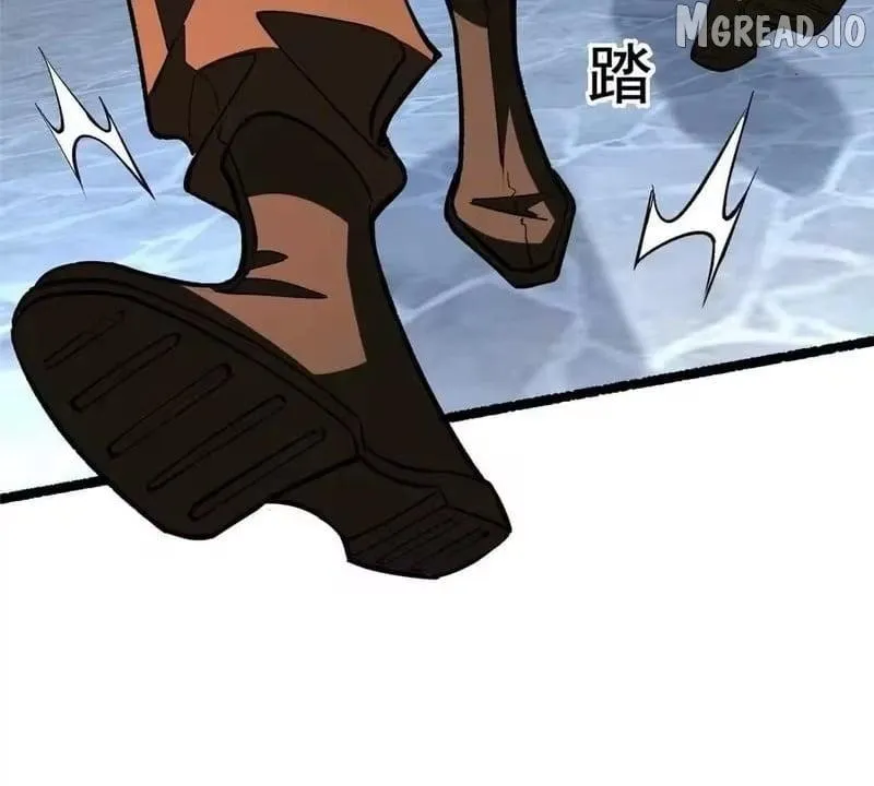 Divine Urban God Chapter 338 page 61 - 