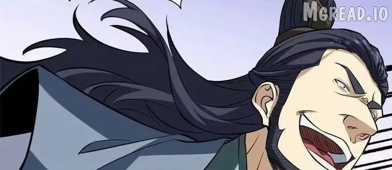 Divine Urban God Chapter 338 page 84 - 