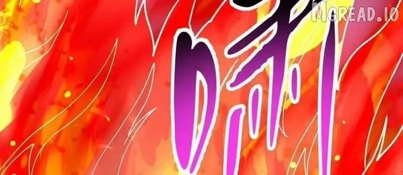 Divine Urban God Chapter 339 page 138 - 