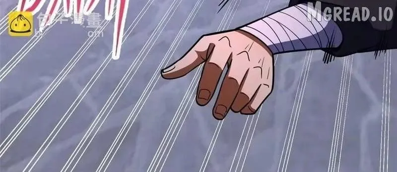 Divine Urban God Chapter 339 page 93 - 