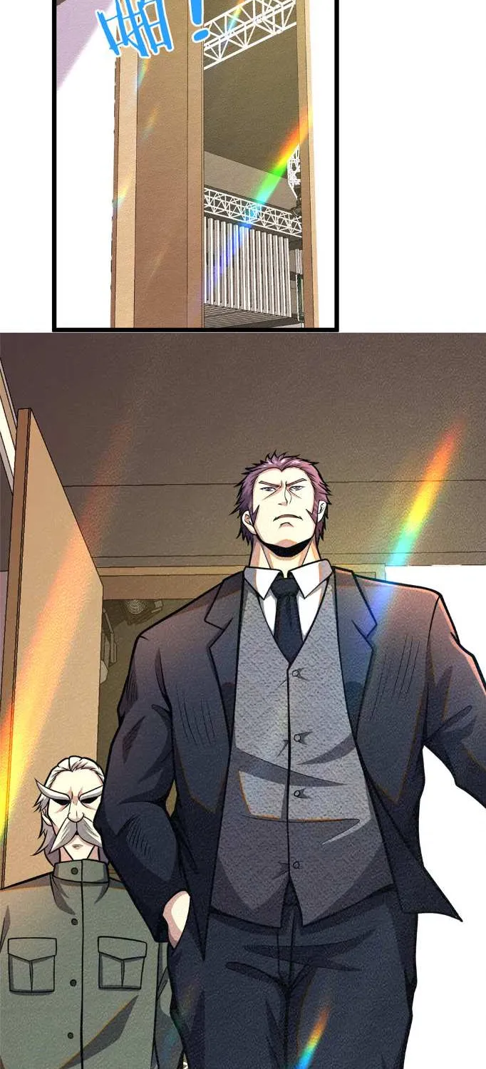 Divine Urban God Chapter 34 page 35 - 