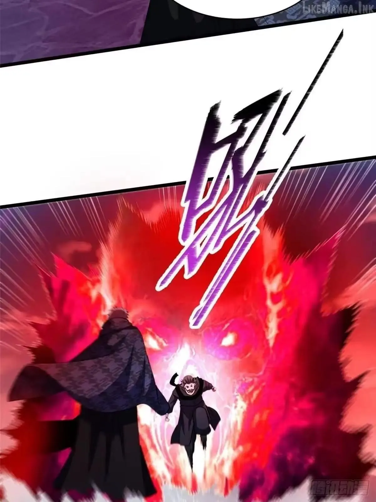 Divine Urban God Chapter 340 page 14 - 