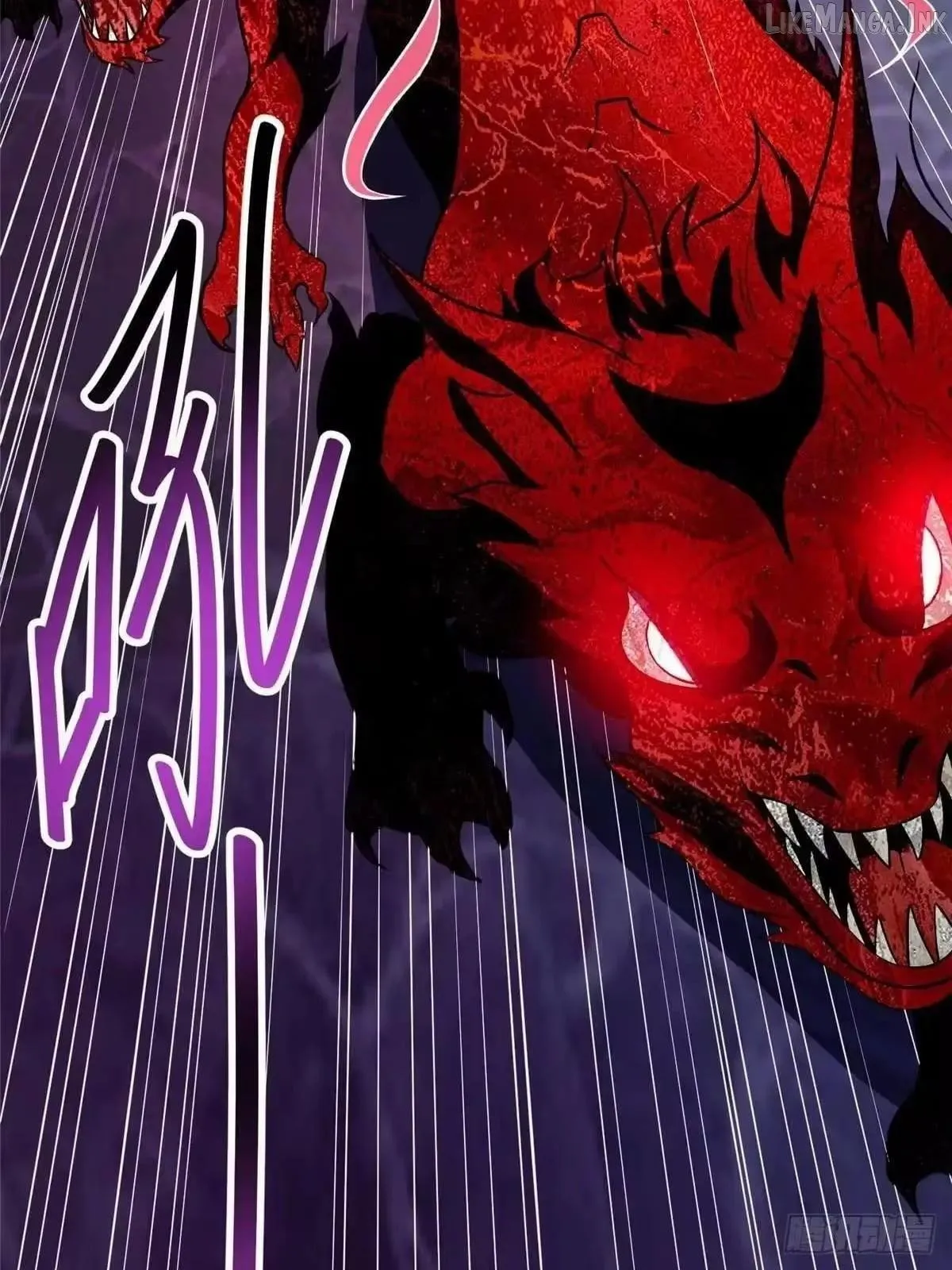 Divine Urban God Chapter 340 page 29 - 