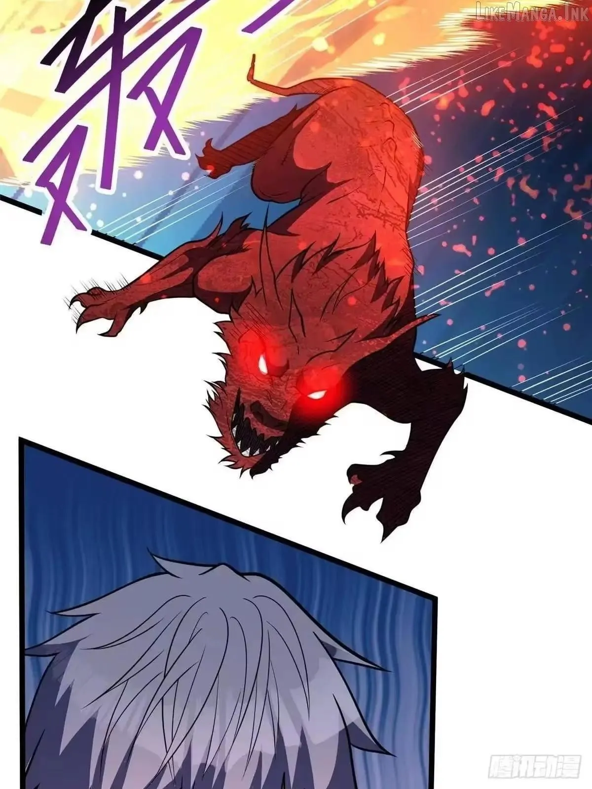 Divine Urban God Chapter 340 page 34 - 