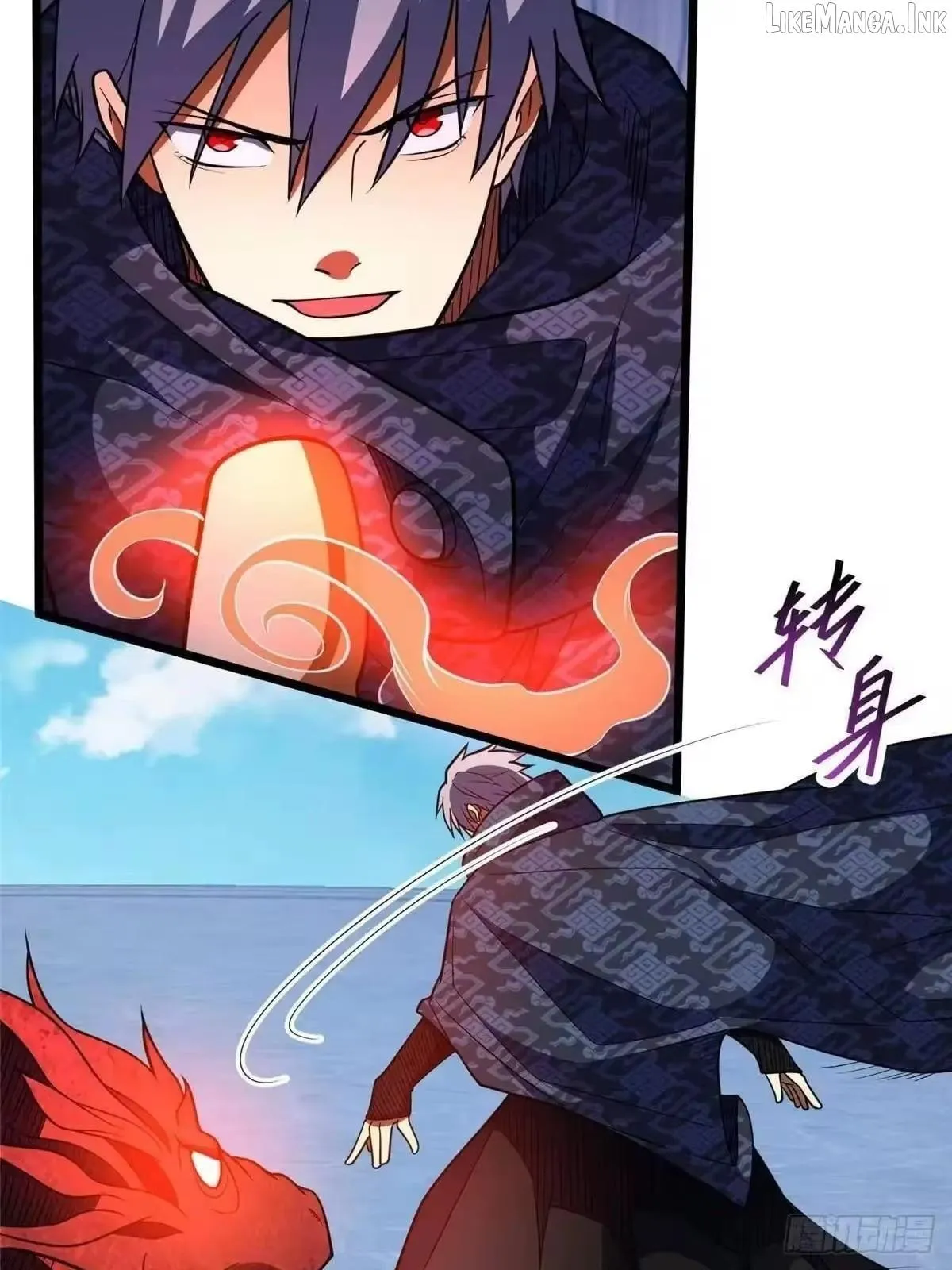 Divine Urban God Chapter 340 page 35 - 