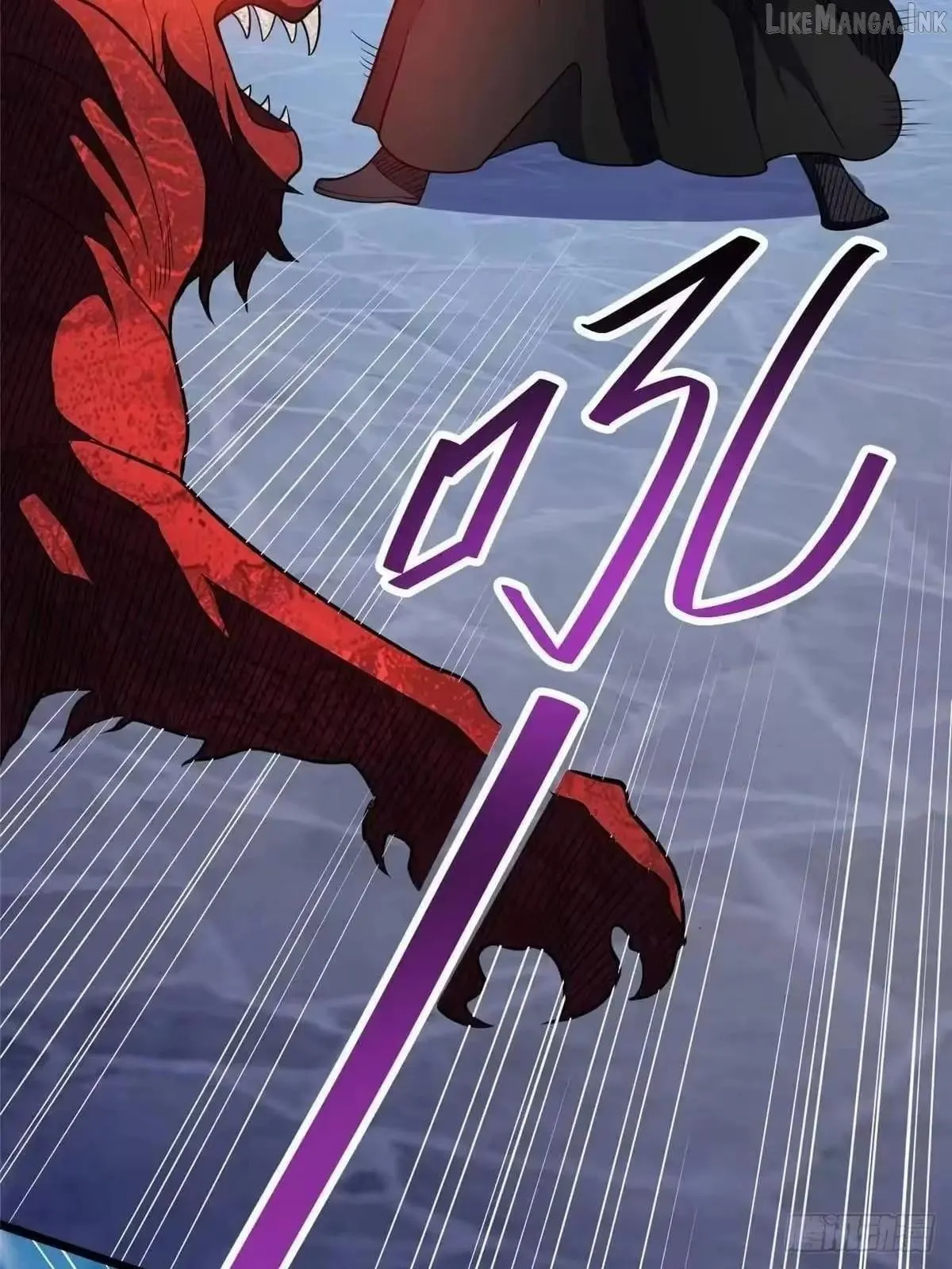 Divine Urban God Chapter 340 page 36 - 