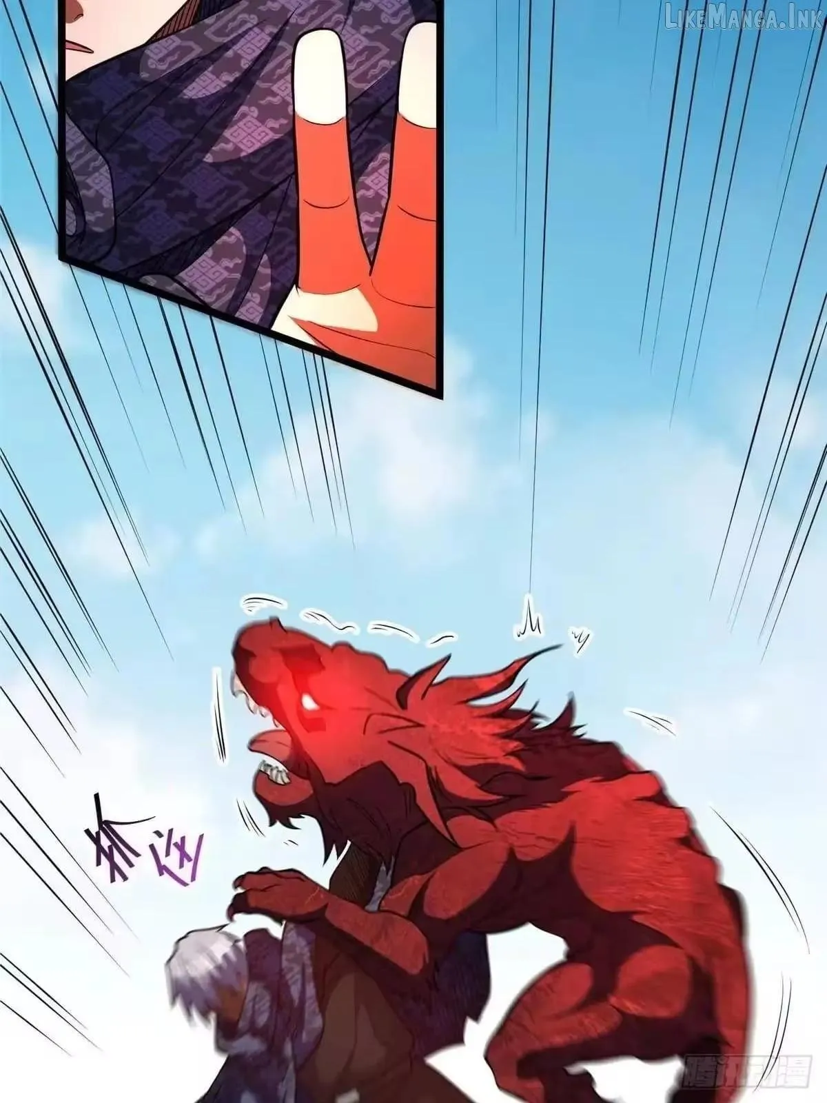 Divine Urban God Chapter 340 page 39 - 