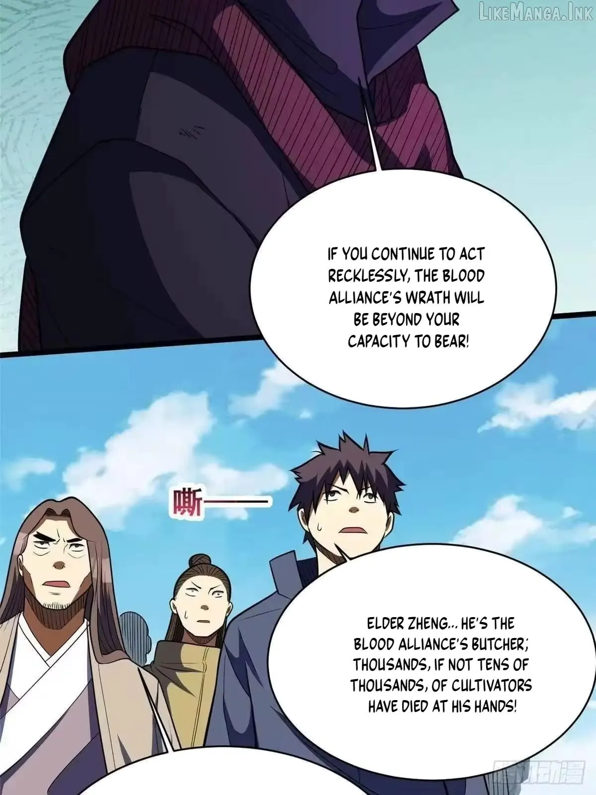 Divine Urban God Chapter 340 page 5 - 