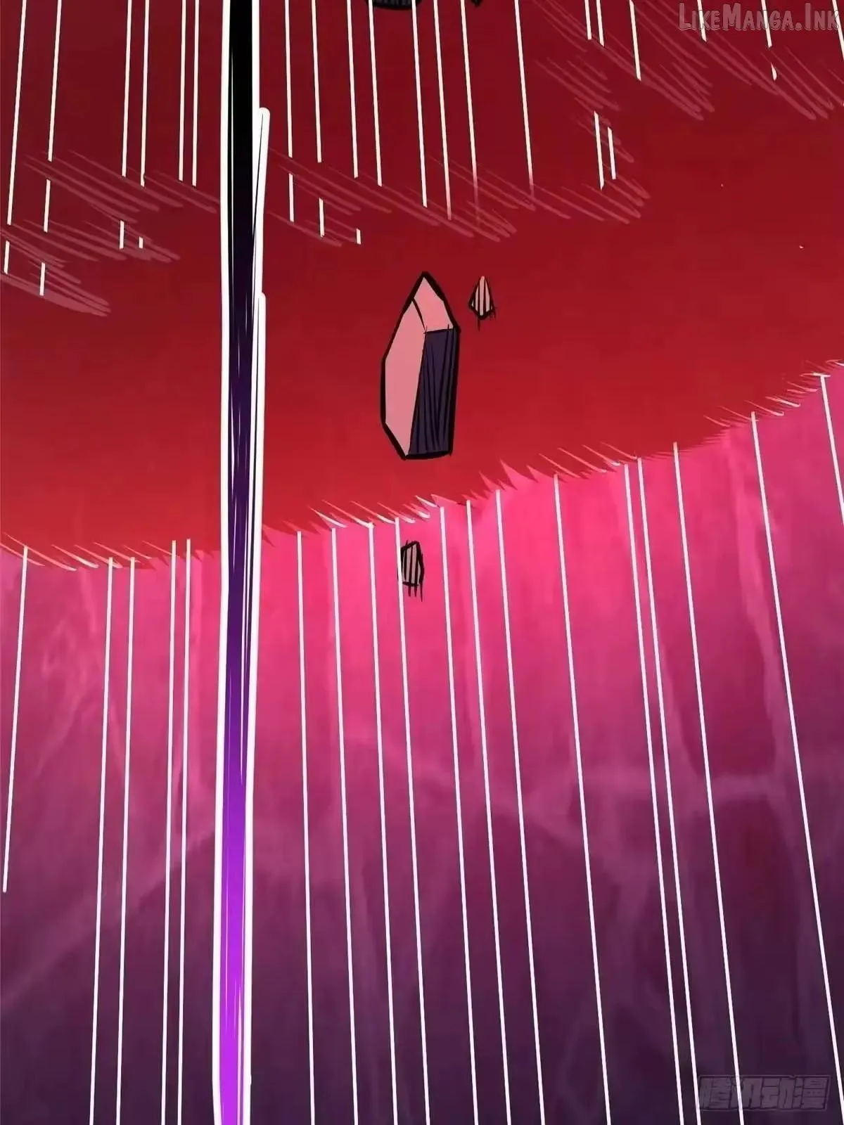 Divine Urban God Chapter 341 page 11 - 