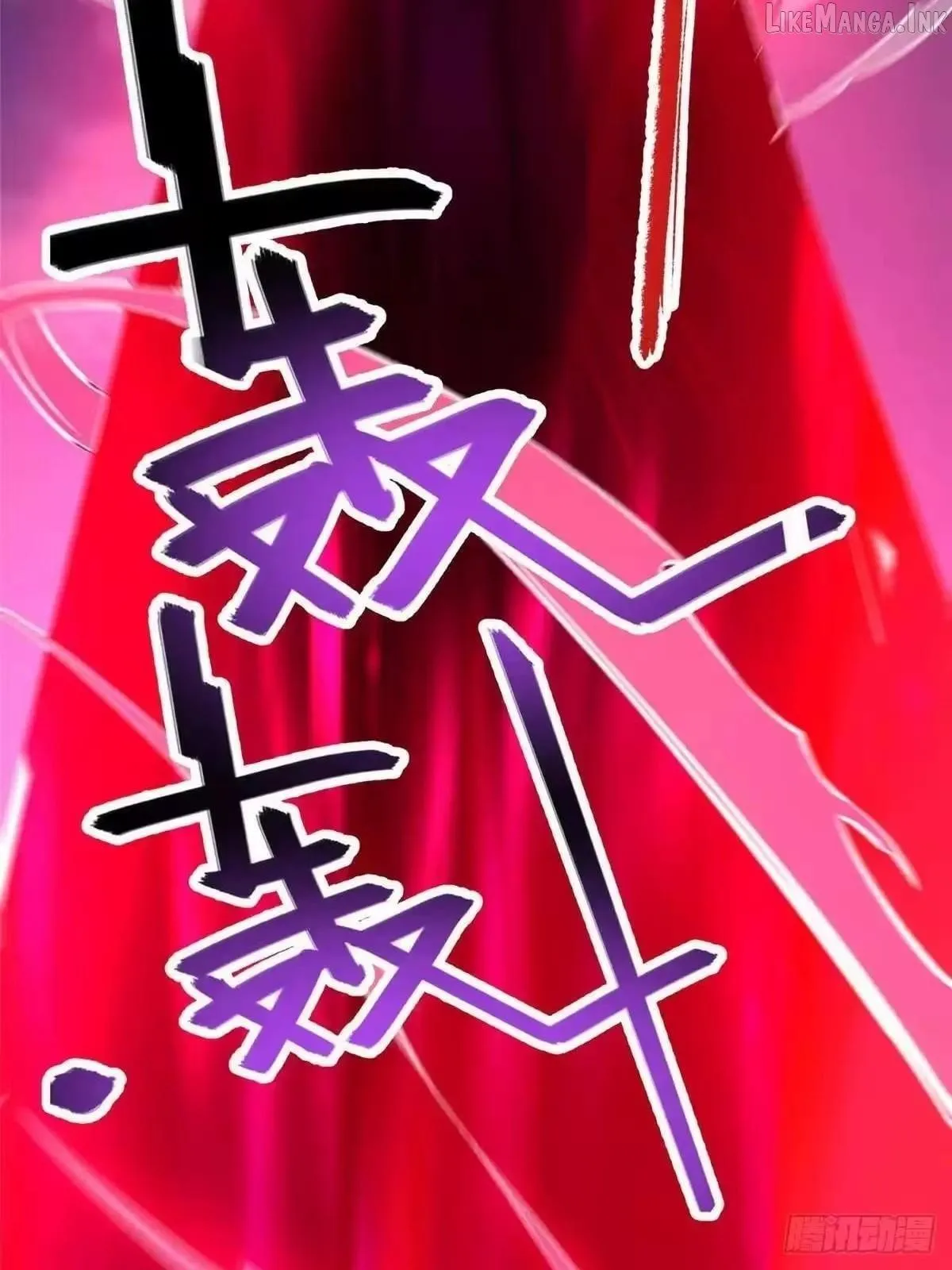 Divine Urban God Chapter 341 page 3 - 