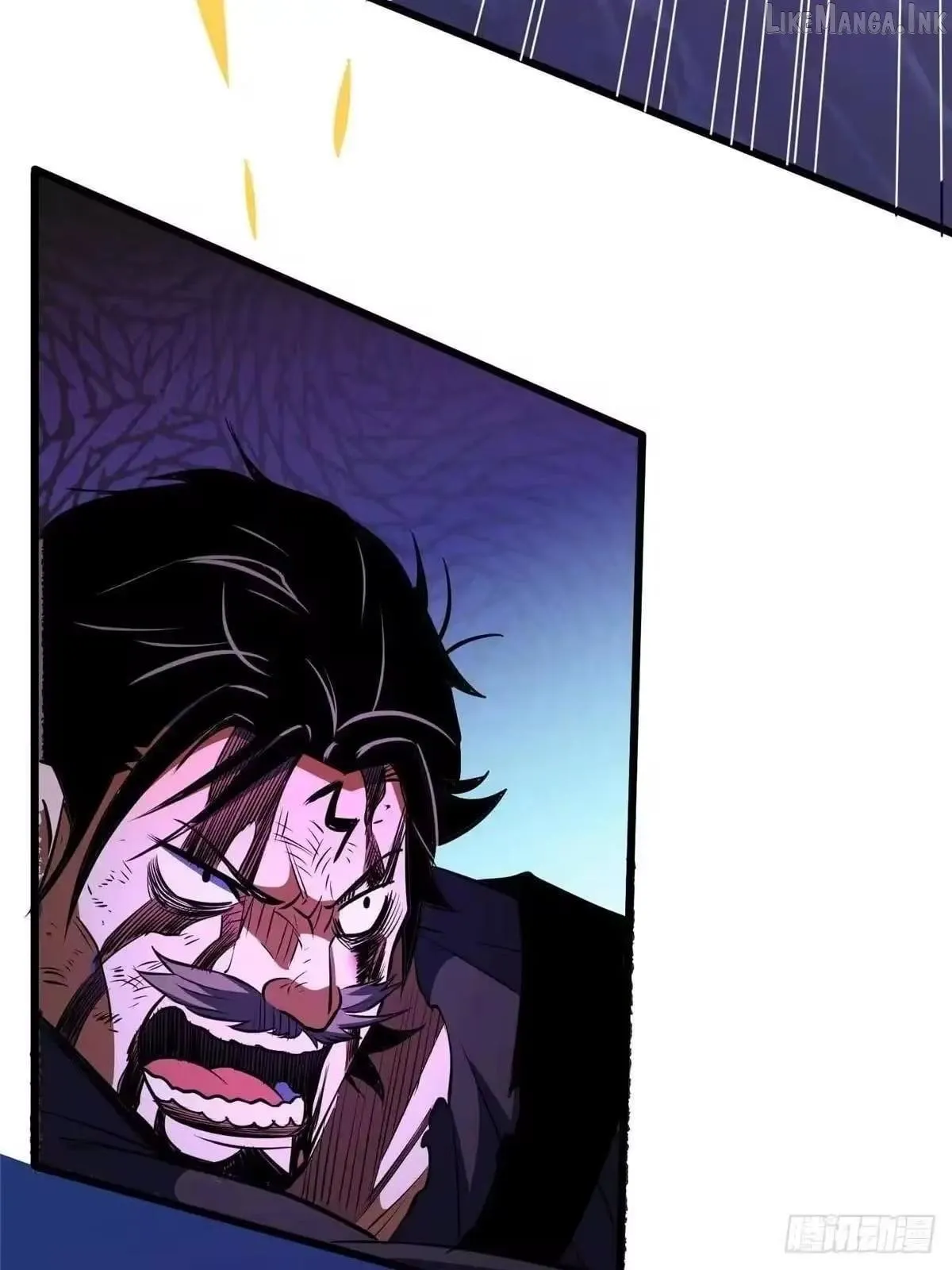 Divine Urban God Chapter 341 page 27 - 
