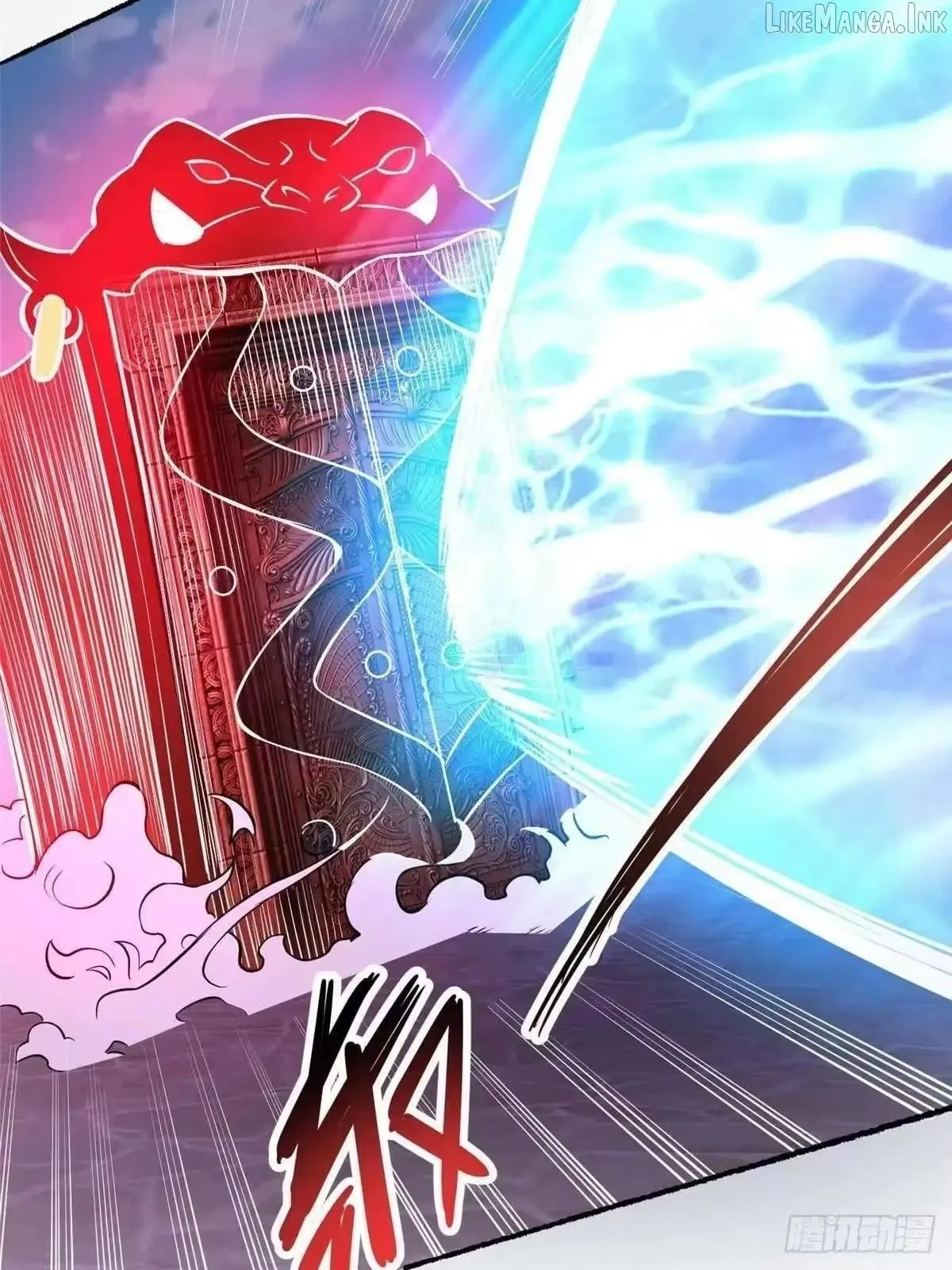 Divine Urban God Chapter 341 page 34 - 