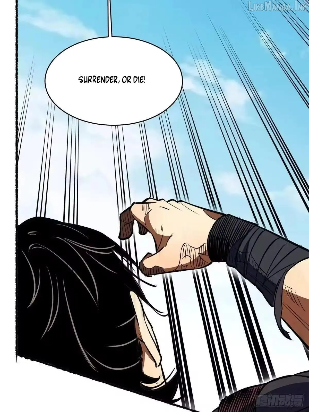 Divine Urban God Chapter 341 page 43 - 