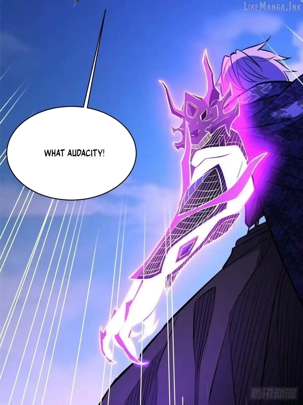 Divine Urban God Chapter 341 page 70 - 