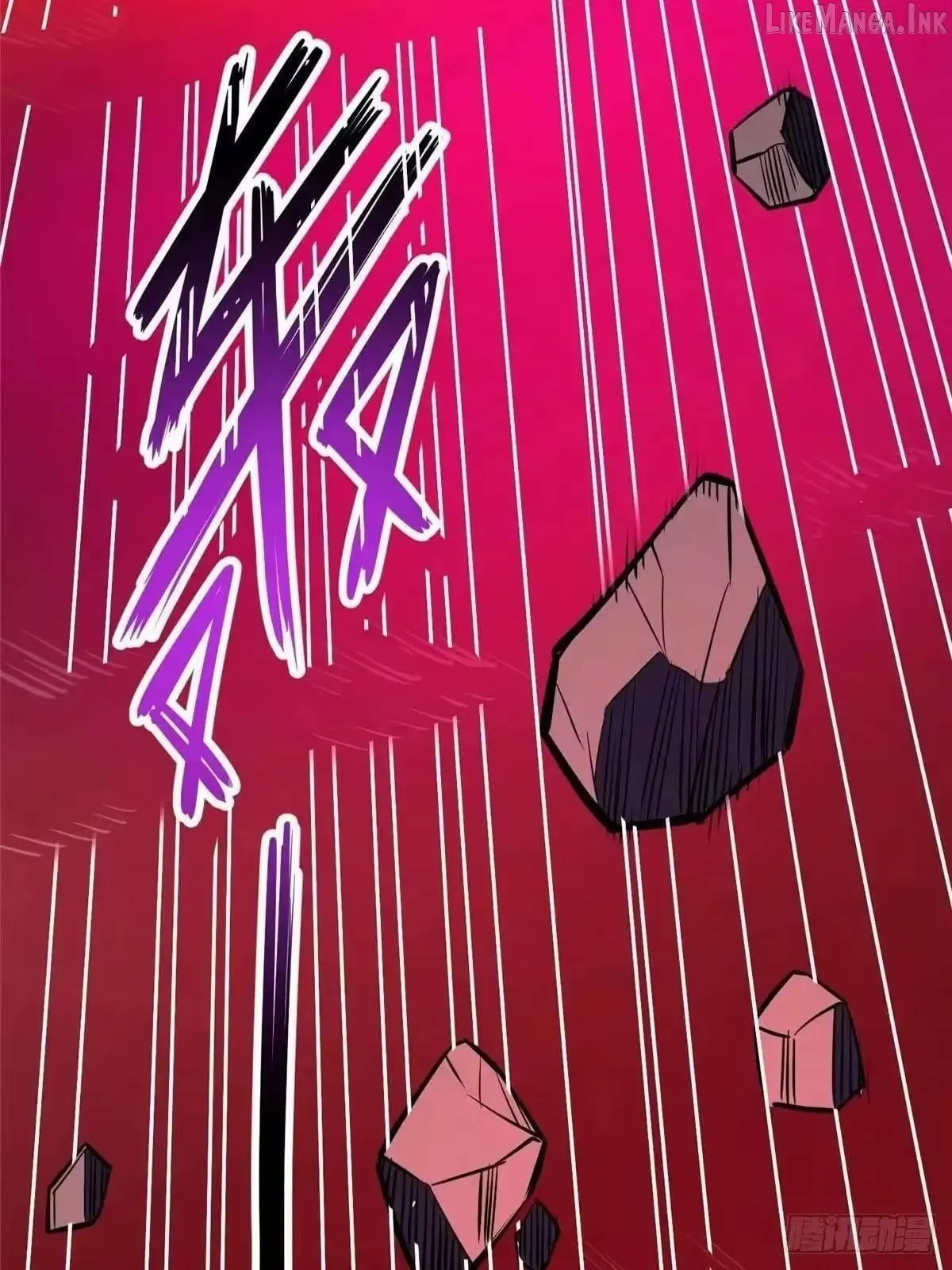 Divine Urban God Chapter 341 page 10 - 