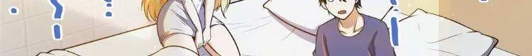 Divine Urban God Chapter 37 page 3 - 