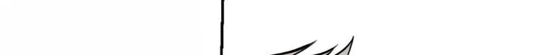 Divine Urban God Chapter 37 page 21 - 