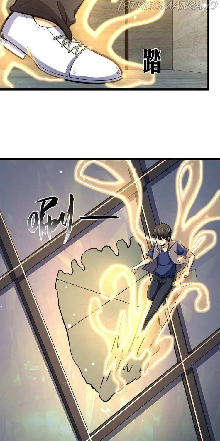 Divine Urban God Chapter 37 page 41 - 