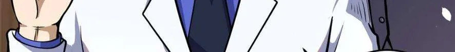 Divine Urban God Chapter 38 page 21 - 