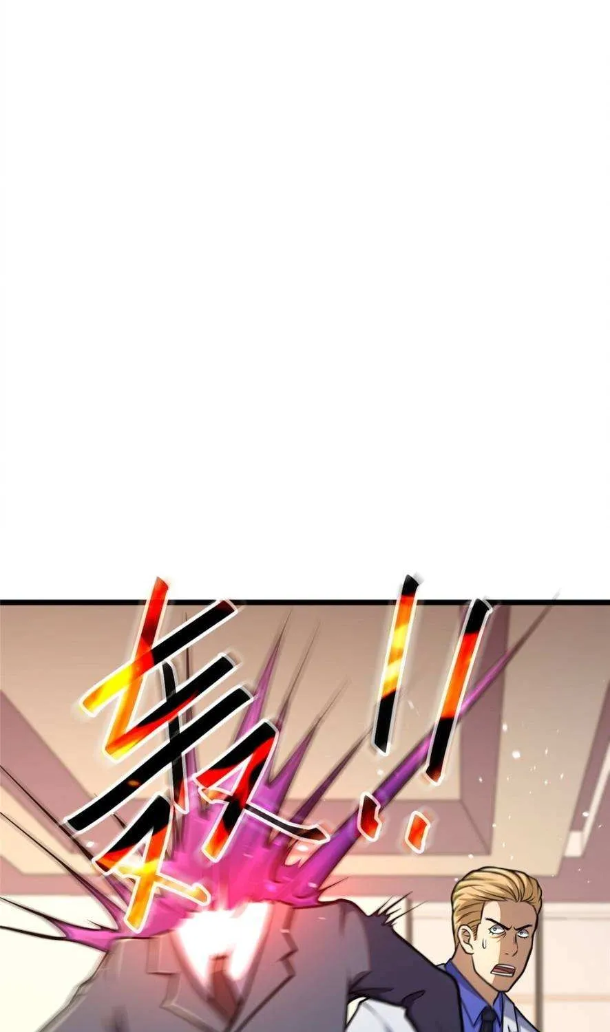 Divine Urban God Chapter 38 page 44 - 