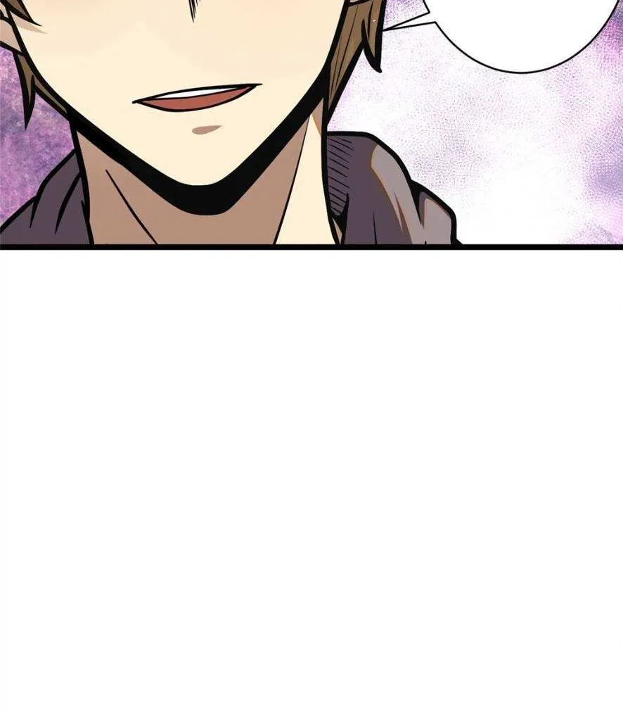Divine Urban God Chapter 38 page 51 - 