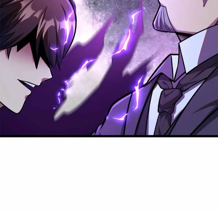 Divine Urban God Chapter 4 page 42 - 