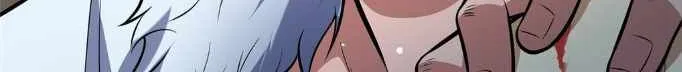 Divine Urban God Chapter 40 page 27 - 
