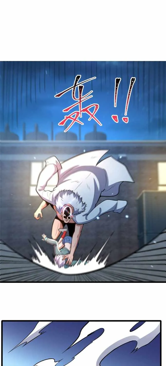 Divine Urban God Chapter 40 page 33 - 
