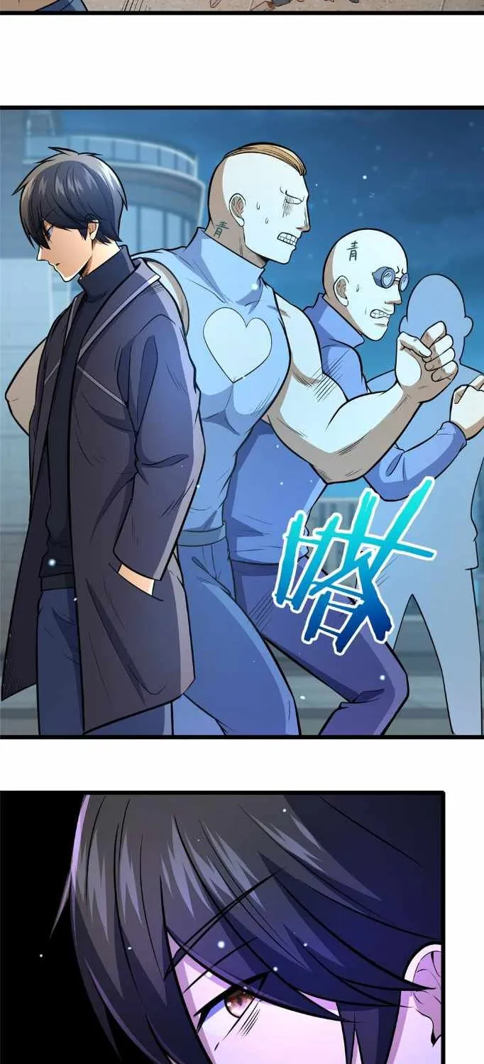 Divine Urban God Chapter 40 page 8 - 