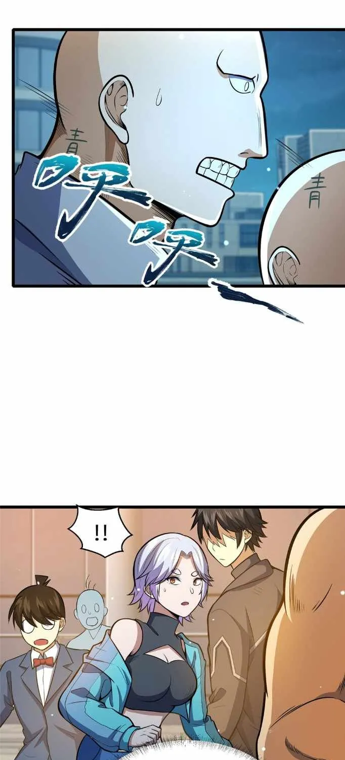 Divine Urban God Chapter 40 page 10 - 