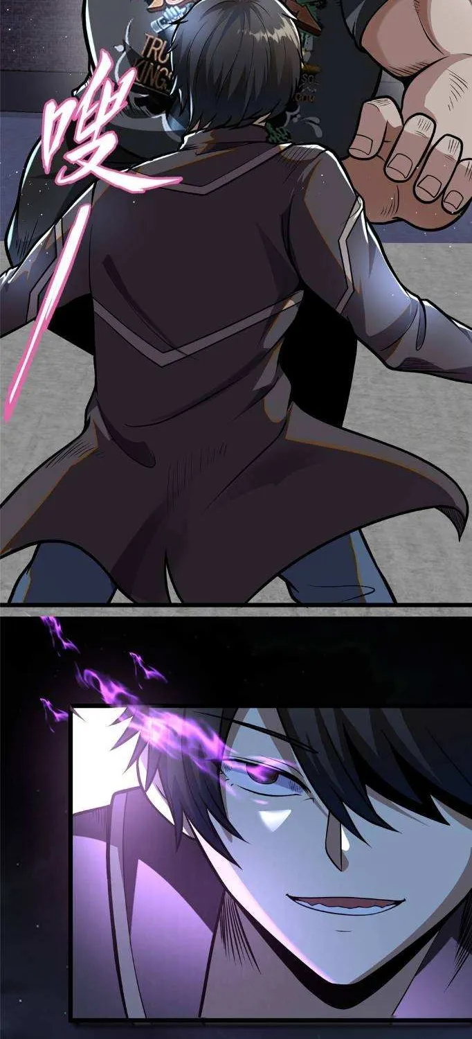 Divine Urban God Chapter 41 page 14 - 