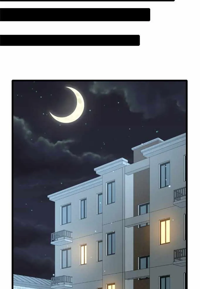Divine Urban God Chapter 43 page 28 - 