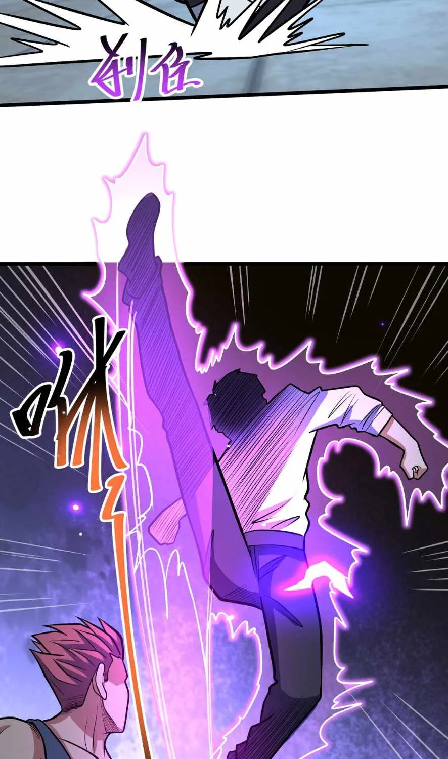 Divine Urban God Chapter 44 page 46 - 