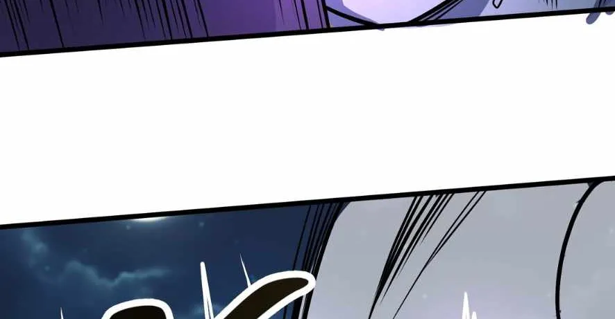 Divine Urban God Chapter 44 page 48 - 