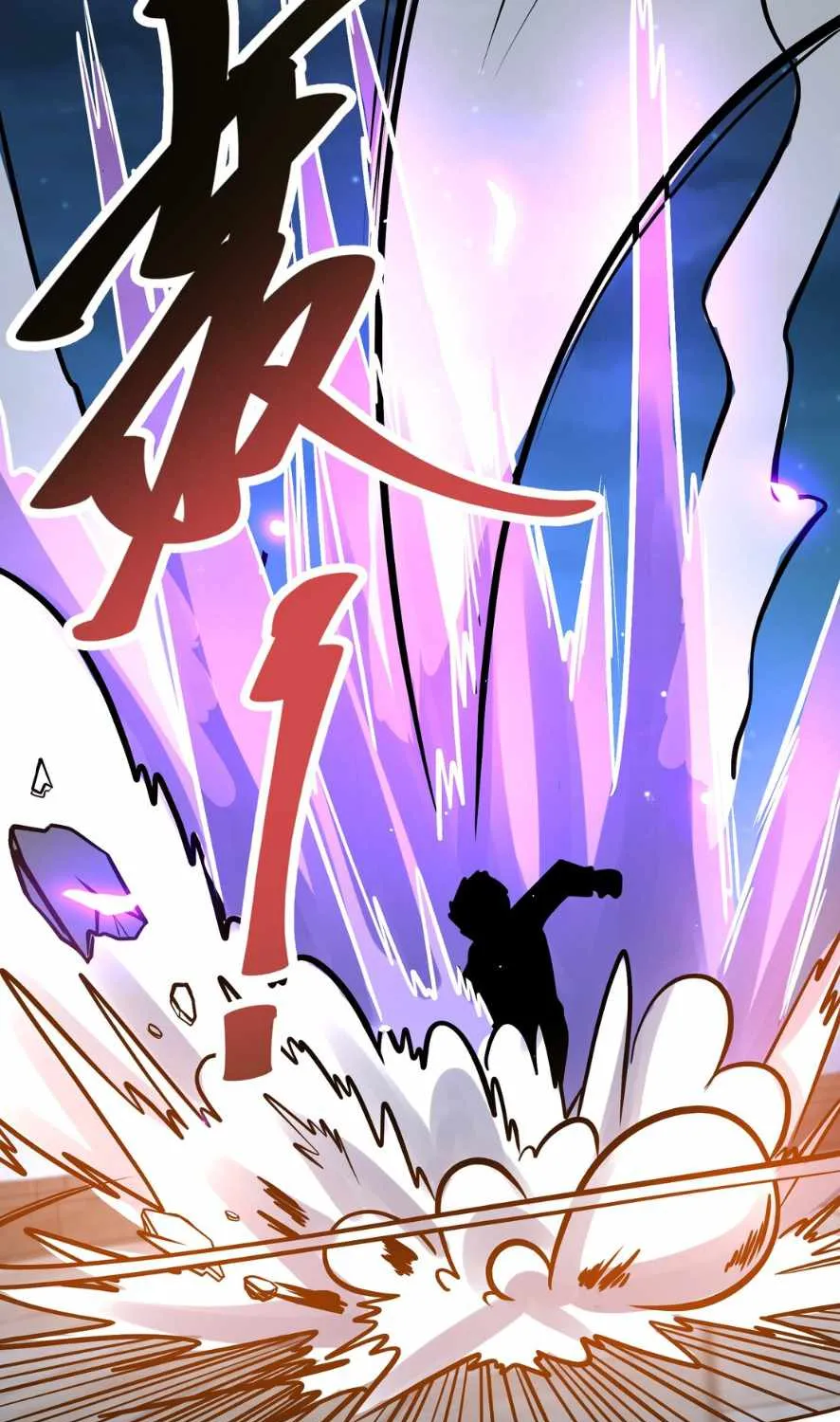 Divine Urban God Chapter 44 page 49 - 