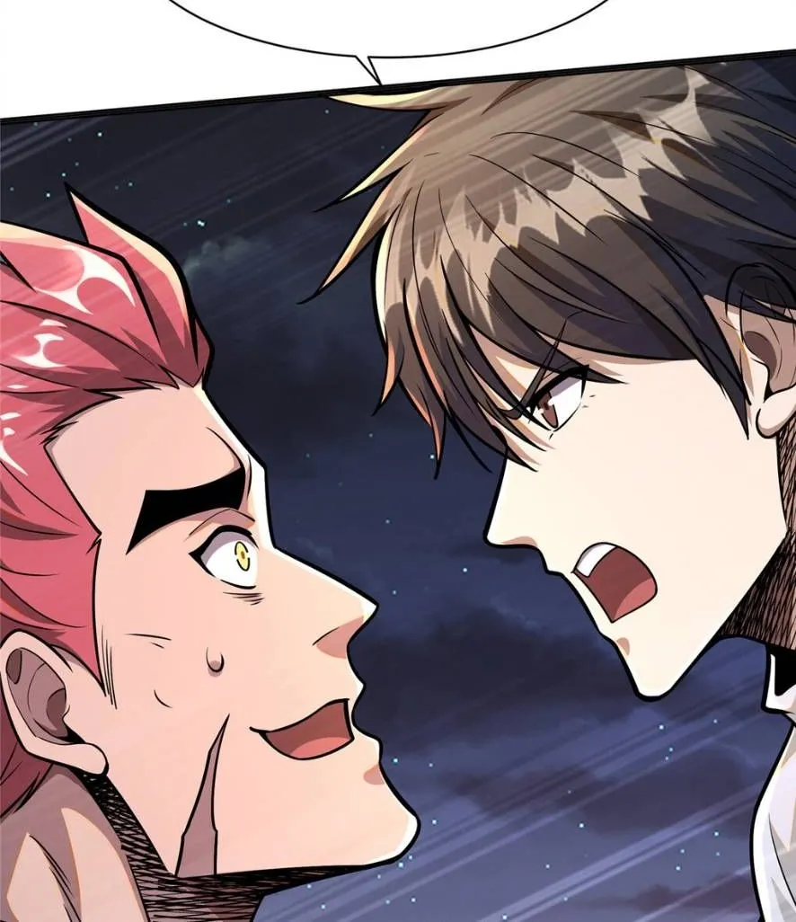 Divine Urban God Chapter 45 page 23 - 