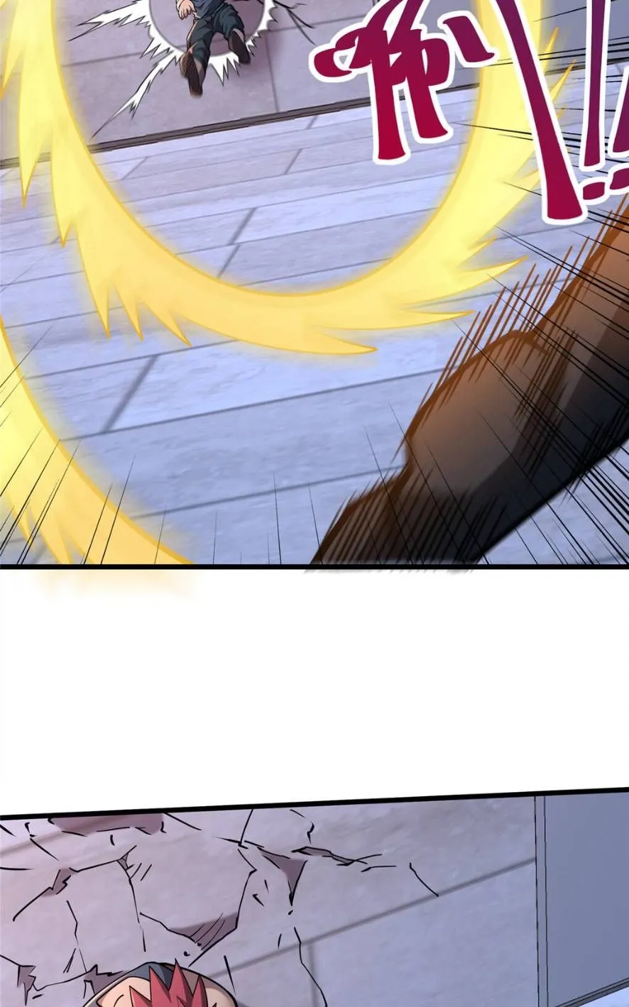 Divine Urban God Chapter 45 page 8 - 