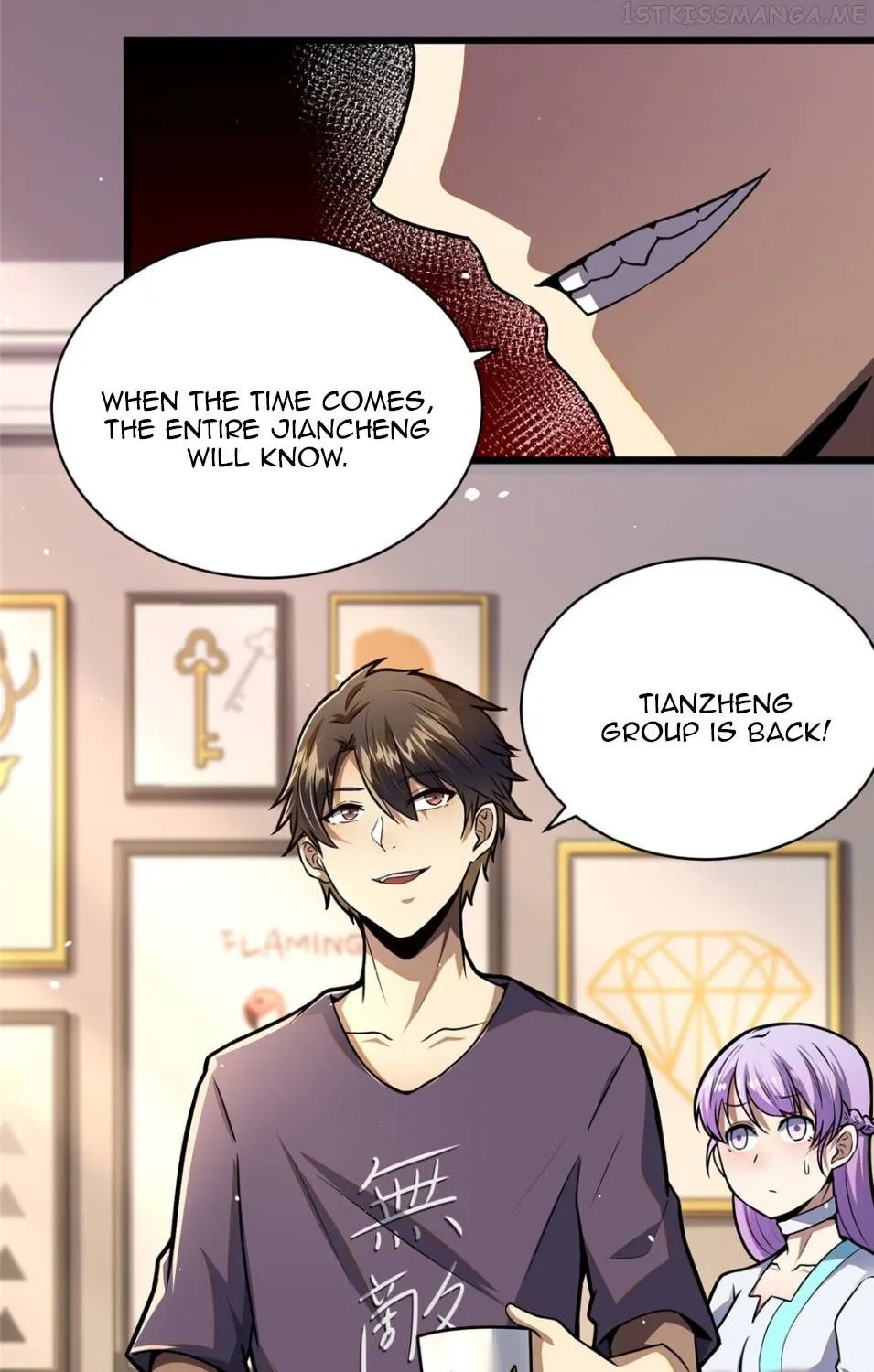 Divine Urban God Chapter 46 page 19 - 