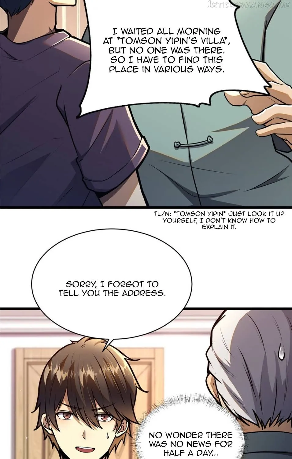 Divine Urban God Chapter 46 page 25 - 