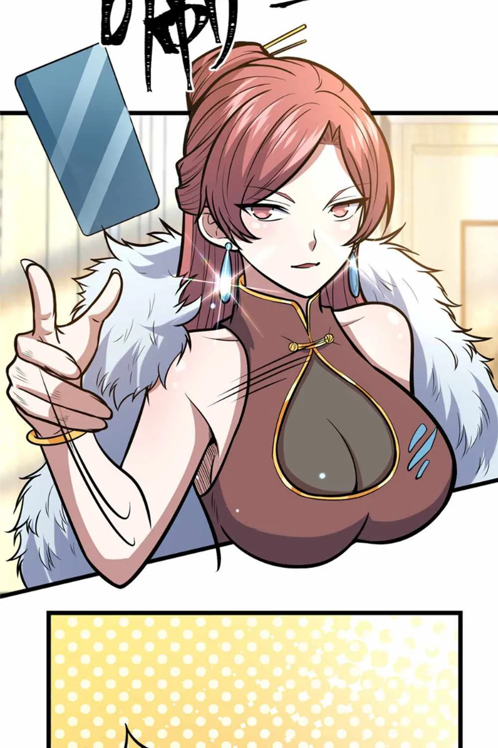 Divine Urban God Chapter 48 page 5 - 
