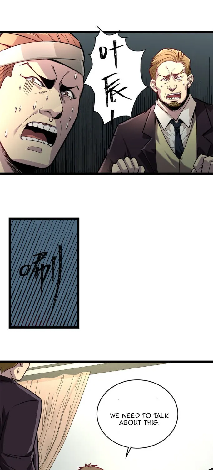 Divine Urban God Chapter 7 page 11 - 