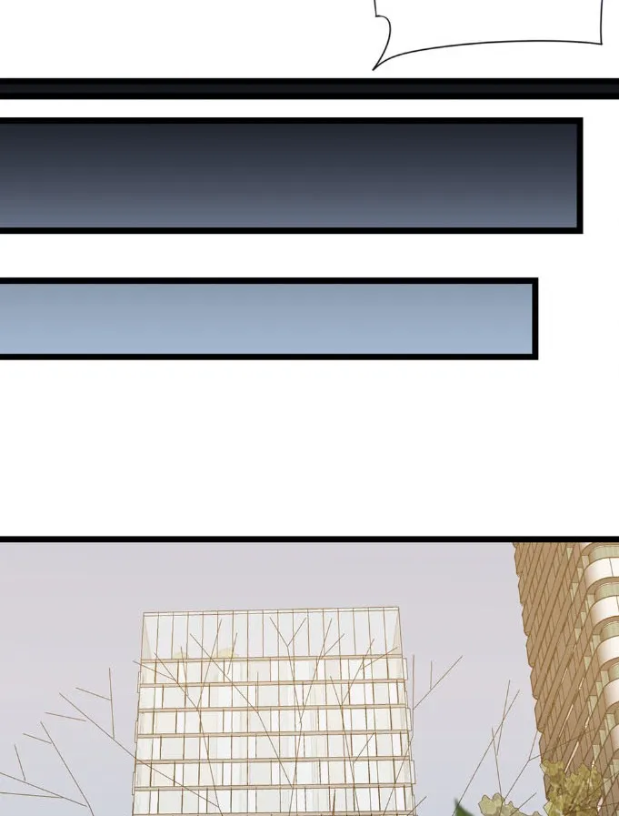 Divine Urban God Chapter 7 page 30 - 