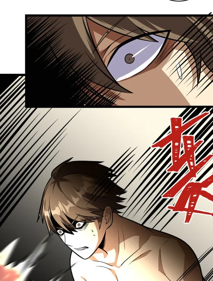 Divine Urban God Chapter 7 page 39 - 