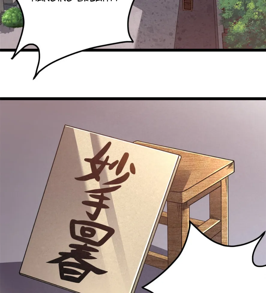 Divine Urban God Chapter 8 page 49 - 