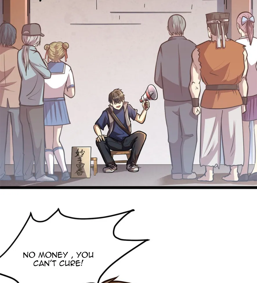 Divine Urban God Chapter 8 page 51 - 
